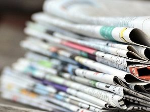 un-bando-per-le-scuole-di-giornalismo-nellambito-della-politica