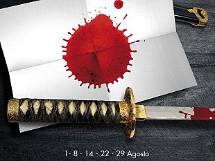 61-edizione-del-festival-puccini-di-torre-del-lago