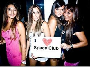 b212281638-capodanno-allo-space-club-di-firenze