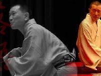 a910231118-rakugo-il-teatro-comico-giapponese
