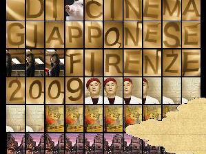 a911161412-a-firenze-il-cinema-made-in-japan