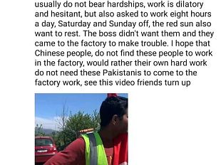 sciopero-nel-commercio-di-filcams-cgil-toscana-25-aprile-e-1-maggio