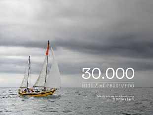 30000-miglia-al-traguardo