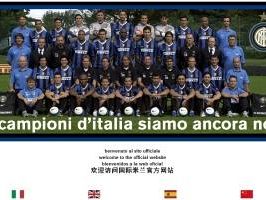 a704221703-calcio-serie-a-i-risultati-e-la-classifica-della-33-giornata-br-l-inter-e-campione-d-italia