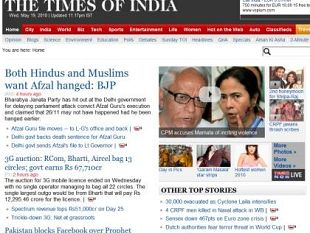 b005191959-giornalisti-indiani-alla-scoperta-delle-bellezze-della-toscana