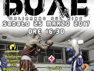 boxe-dilettantistica-al-centro-sportivo-anchetta-sabato-25-marzo