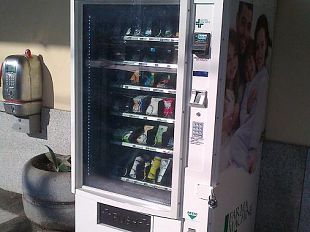 b310101630-dove-acquistare-i-farmaci-pagandoli-meno-i-consigli-di-altroconsumo