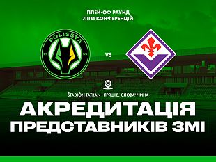 uefa-i-tifosi-alla-prima-trasferta-valevole-per-i-playoff