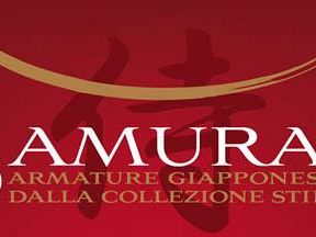 b303282229-armature-giapponesi-al-museo-stibbert