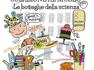 colazione-al-museo-le-botteghe-della-scienza