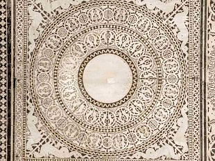 animali-fantastici-nel-pavimento-marmoreo-intarsiato-del-battistero