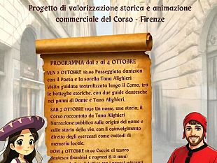 il-corso-e-le-vie-di-dante