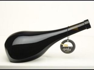 b004151540-grande-successo-per-la-bottiglia-decanter