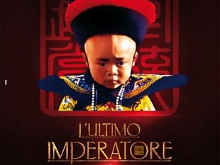 b309091404-l-ultimo-imperatore-di-bertolucci-torna-nelle-sale-in-3d