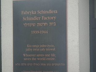 b301312147-treno-della-memoria-un-ritorno-consapevole