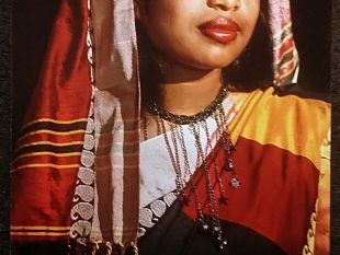 wife-wonderful-instrument-for-enjoyment