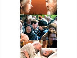 b006071746-al-cinema-vacci-tu-last-station