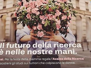 lazalea-della-ricerca-festeggia-il-40-compleanno