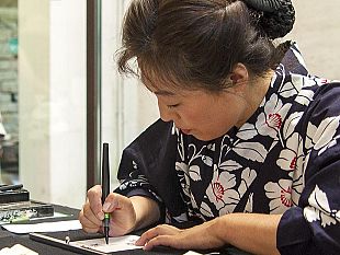 tanabata-ecco-la-festa-dei-desideri-giapponese