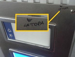 ascensore-di-santa-maria-annunziata-ponte-a-niccheri