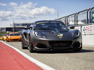 club-lotus-italia-pasquetta