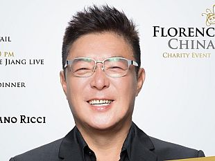 florence-china-charity-event