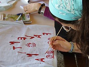 torna-amico-museo-dal-18-maggio-al-3-giugno