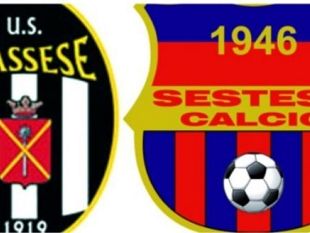 coppa-italia-eccellenza-finale-in-diretta-youtube