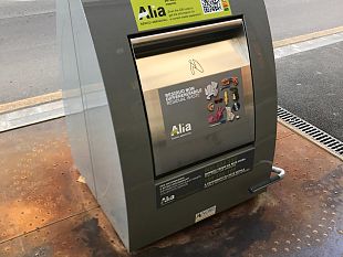 da-lunedi-in-servizio-le-tre-nuove-isole-ecologiche-interrate-in-via-orcagna-via-scialoia-e-via-villari