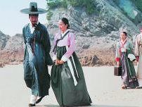 a504071521-la-terza-edizione-del-korea-film-fest-dall-8-al-14-aprile-all-auditorium-stensen