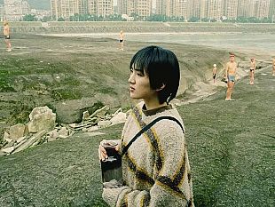 fanhua-chinese-film-festival-evento-speciale