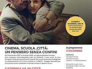 cinema-scuola-cittaun-pensiero-senza-confini