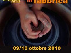 b010051537-iv-edizione-di-artigiani-in-fabbrica