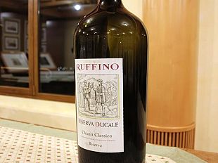 ruffino-cares-il-bilancio-di-sostenibilita