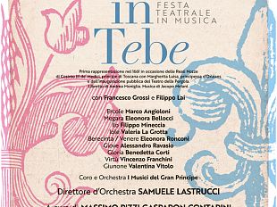 lercole-in-tebedi-jacopo-melani