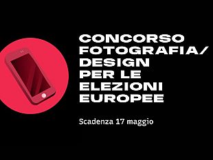 un-concorso-di-fotografia-o-design-rivolto-ai-giovani-europei