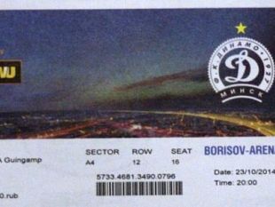 europa-league-la-fiorentina-attesa-in-bielorussia