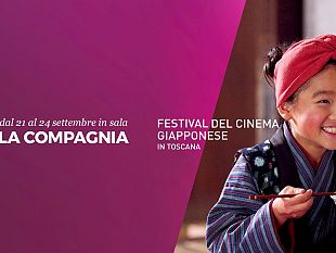 festival-del-cinema-giapponese-in-toscana