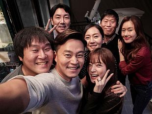 intimate-strangers-il-remake-coreano-di-perfetti-sconosciuti-al-18mo-florence-korea-film-fest
