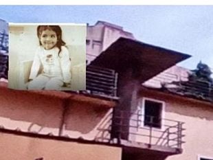 scomparsa-di-kata-svolta-nelle-indagini