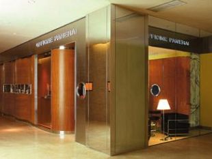a807310009-panerai-nuova-boutique-a-pechino