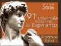a511192330-a-firenze-dal-29-luglio-al-5-agosto-dell-anno-prossimo-si-svolgera-il-91-esimo-congresso-mondiale-di-esperanto-br-per-la-terza-volta-nel-corso-di-cento-anni-questa-manifestazione-ritorna-in-italia
