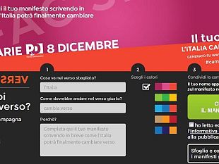 b311071936-matteo-renzi-da-santoro-intanto-visitatori-record-per-il-gioco-dei-manifesti