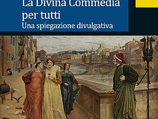 la-divina-commedia-per-tutti
