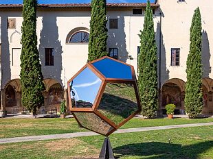 il-sistema-museale-di-ateneo-cambia-look