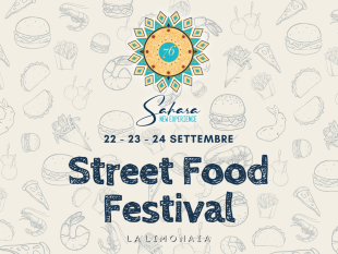 limonaia-di-villa-strozzi