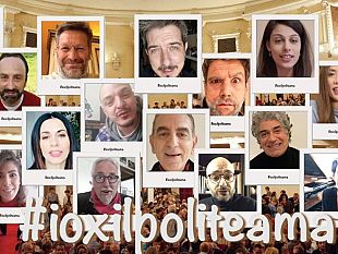 politeama-pratese-lancia-la