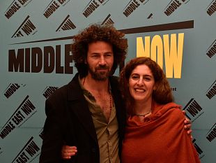 middle-east-now-award-a-wajib-di-annemarie-jacir