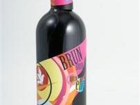 a912081207-cenone-con-brunello-futurista