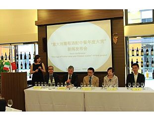 b202091343-cina-la-toscana-tenta-la-via-dell-e-commerce